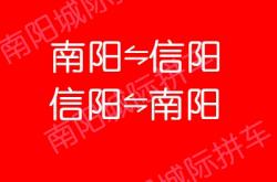 中午到赤峰的拼車電話是多少啊