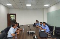 赤峰金融辦復(fù)工復(fù)產(chǎn)電話號(hào)碼