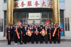 烏丹政務服務大廳電話