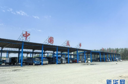 赤峰京東配貨站電話號碼查詢