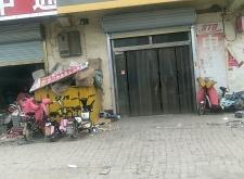 申通赤峰客服電話