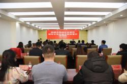 赤峰市經(jīng)信委電話號碼