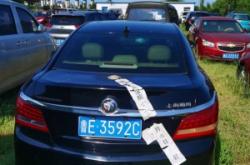 赤峰到北票的客車的電話號