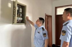 赤峰滅火器廠電話地址查詢