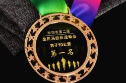 赤峰獎(jiǎng)杯定制店電話是多少號(hào)