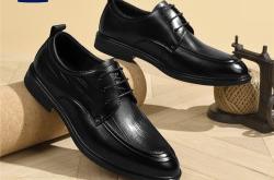 赤峰海瀾之家賣鞋電話號碼