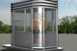 赤峰保安收費崗亭電話號碼是多少