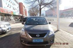 赤峰停車罰款問(wèn)題咨詢電話是多少