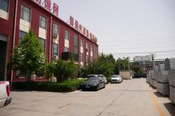 赤峰附近輕薄鐵板廠家電話號(hào)碼