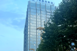 赤峰昭君賓館老板電話是多少號(hào)