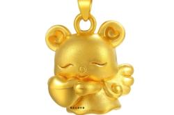 赤峰賣(mài)掛件的店鋪電話地址查詢(xún)