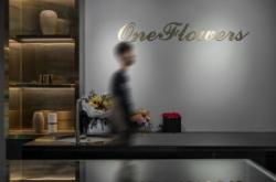 赤峰輕奢花店電話多少號(hào)