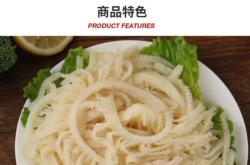 赤峰牛肚百葉批發(fā)電話號碼