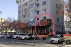 赤峰銀飾清洗電話是多少號(hào)