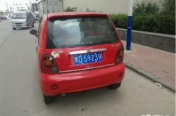 二手主機(jī)赤峰售后電話號碼