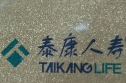 赤峰聚藝公司簡介電話號碼