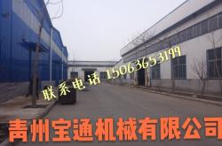 赤峰乳膠漆師傅招聘電話號(hào)碼