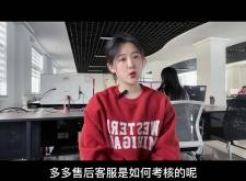 赤峰商家人工客服外包電話號碼