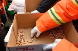 赤峰回收煙頭廠家電話號(hào)碼