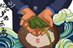 赤峰奶奶粽子店電話多少號