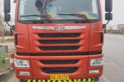 赤峰大載半掛車銷售電話號(hào)碼