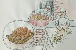 赤峰李二丫燒餅地址電話號碼