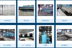 赤峰石棉瓦廠家電話號碼