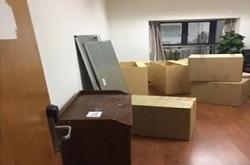 舟山到赤峰貨運(yùn)物流電話號(hào)碼