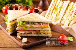 赤峰裴氏燒餅店地址電話號碼