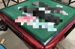 赤峰市賭博窩點地址電話號碼