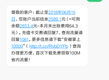赤峰市退保流程查詢電話號碼