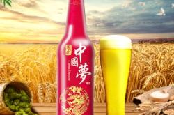 赤峰啤酒瓶廠家地址電話號碼