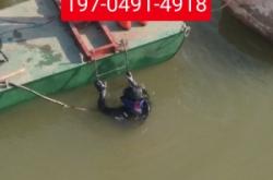 赤峰市水下打撈隊(duì)電話號(hào)碼