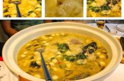 赤峰市區(qū)曹氏飯店電話號(hào)碼