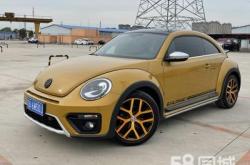 赤峰甲殼蟲(chóng)紋眉店電話(huà)號(hào)碼