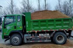 赤峰沙子批發(fā)電話多少號碼