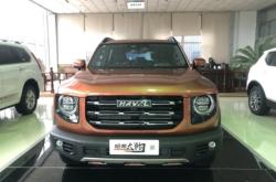 赤峰專修哈弗電話號(hào)碼多少