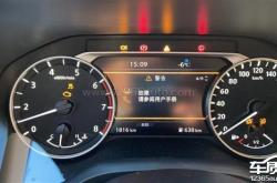 赤峰儀表修復電話號碼查詢