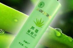 赤峰浴品批發(fā)商電話號碼