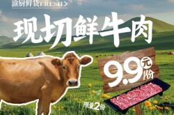 赤峰川慶火鍋團購電話號碼