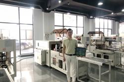 赤峰口罩包裝機出租電話號碼