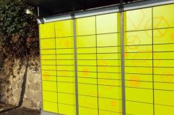 赤峰豐巢快遞寄存點電話查詢