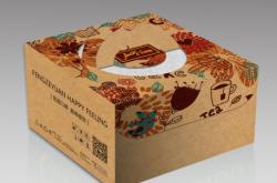 赤峰包裝盒定制公司電話號碼