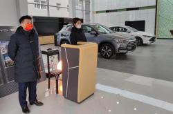 赤峰4s店送蔬菜電話號(hào)碼