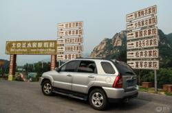 赤峰同人農(nóng)家樂飯店電話號碼