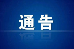 赤峰檢測(cè)站代辦公司電話(huà)號(hào)碼