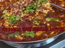 赤峰附屬醫(yī)院自助餐電話號(hào)碼