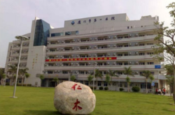 赤峰中老年體檢中心電話號(hào)碼