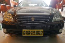 富康連鎖赤峰店電話多少號