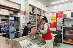 赤峰振興社區(qū)居委會電話號碼